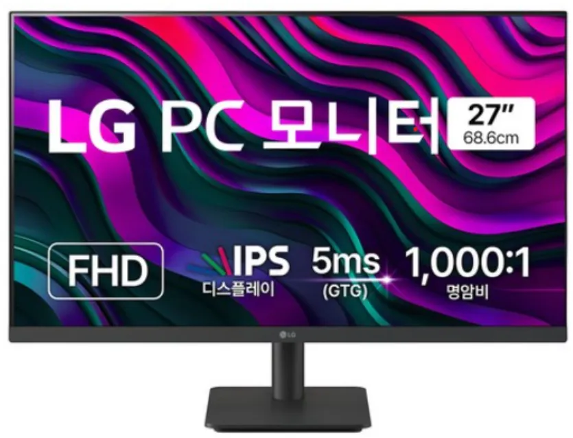 LG전자 27MS500 FHD 게이밍 모니터 리뷰 – 게이밍과 일상의 완벽한 조화